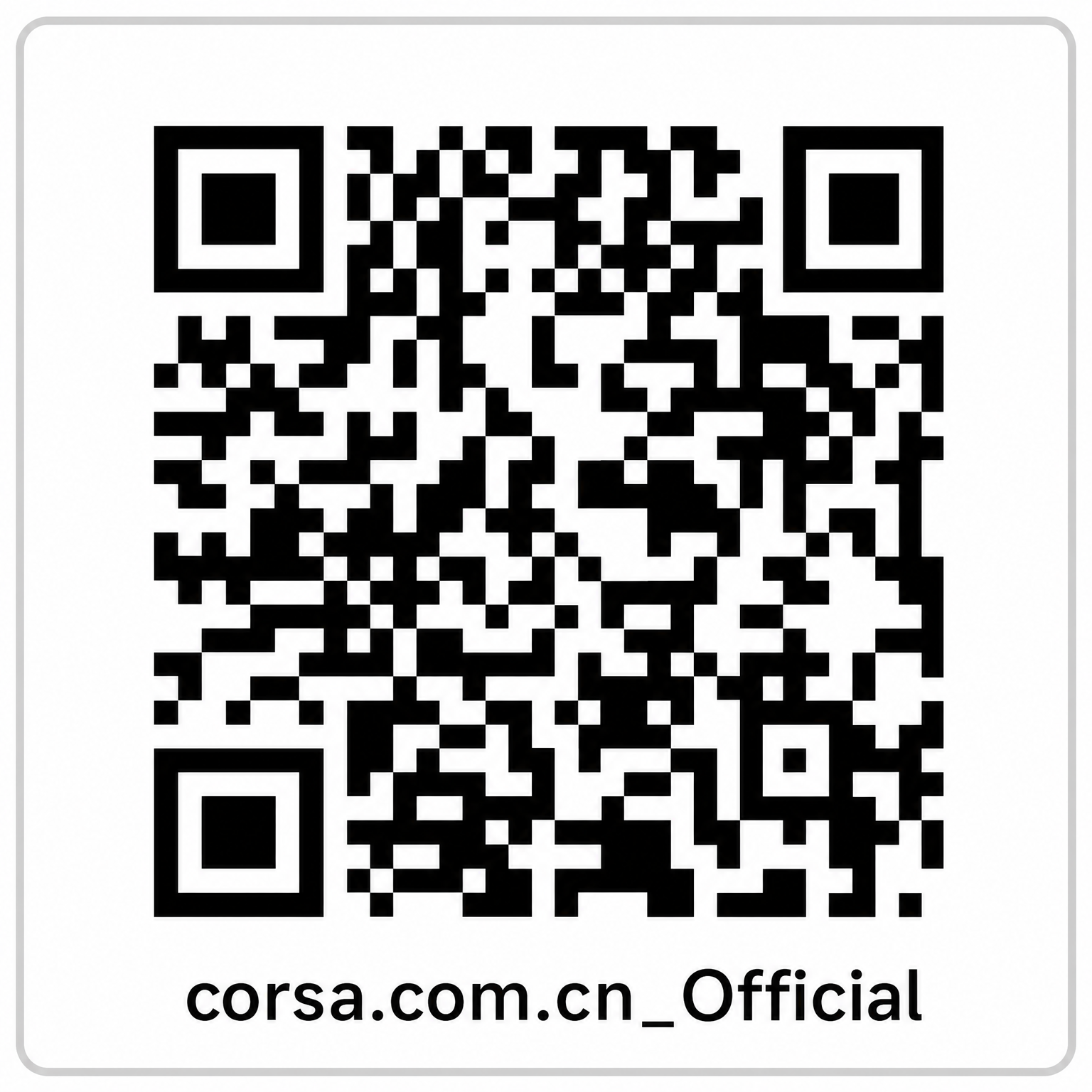 四虎官方公众号二维码